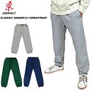 【ポイント10倍】【SALE★10%OFF】GRAMICCI グラミチ クラシックグラミチスウェットパンツ ジョガーパンツ ロングパンツ ジャージ メンズ レディース ヘビーウェイト ルームウェア リラックス スポーツ タウンユース ユニセックス 裏起毛 保温性 G3FU-P049