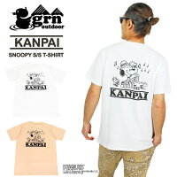 【2021春夏新作】 grn outdoor コラボ スヌーピー 半袖Tシャツ KANPAI SNOOPY ジーアールエヌアウトドア キャンプ メンズ レディース PEANUTS ピーナッツ GO1144R