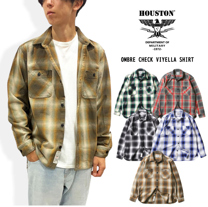\BLACKFRIDAYクーポン&P5倍/【2025秋冬新作】Houston ヒューストン オンブレチェックビエラシャツ 長袖シャツ ヘビーオンス 厚手 ワーク...