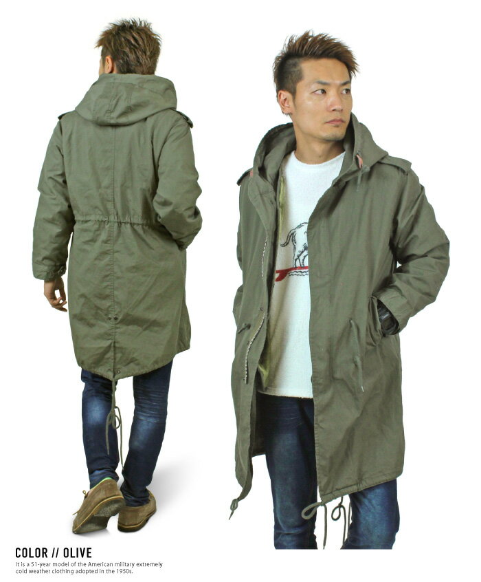 ユニオントレーディング『HOUSTON（ヒューストン）M-51PARKA』