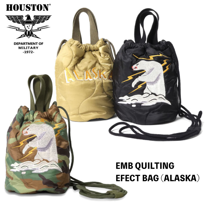 ＼6/18限定全品ポイント10倍／Houston ヒューストン 刺繍キルティングエフェクトバッグ(アラスカ) 手提げ ショルダーバッグ 肩掛け 巾着 2WAY ミリタリー スカジャン風 しろくま 白くま かばん メンズ レディース 男女兼用 通勤 通学 アメカジ 6846 メール便対応