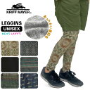【SALE★30%OFF】KRIFF MAYER クリフメイヤー アタタカ総柄スパッツ 10分丈 フルレングス レギンス メンズ レディース 暖かい 裏起毛 防...