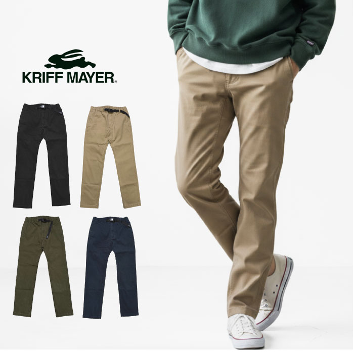 ＼年4回のスーパーセール開催中／KRIFF MAYER クリフメイヤー アーバンクライミングパンツ ストレッチツイル イージーパンツ ロングパンツ テーパード アウトドア キャンプ フェス 釣り カジュアル メンズ おしゃれ 無地 2554400 裾上げ不可