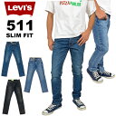 ＼社長に内緒クーポン／Levis リーバイス 511 スリムフィット ストレート ジーンズ デニムパンツ メンズ ワークウェア ロングパンツ ボトムス ジップフライ カジュアル ジーパン アメカジ アウトドア タウンユース LEVIS Levi's USED加工 04511【裾上げ不可】