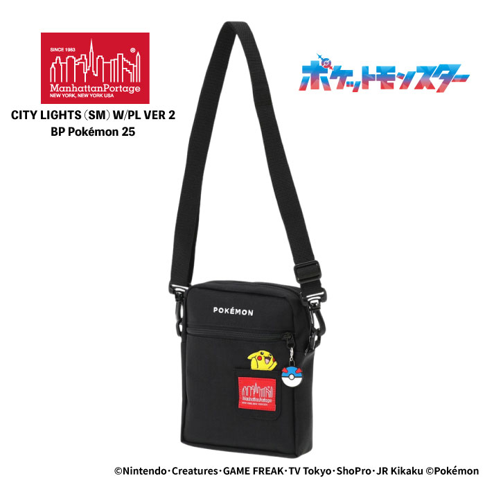 ＼超得クーポン&P5倍／マンハッタンポーテージ シティーライトバッグ2 ポケモン 25 ショルダーバッグ コンパクト 鞄 ポーチ カバン サブバッグ 旅行 プレゼント 誕生日 記念日 Manhattan Portage MP1403PL2BPPKMN25 正規品