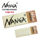 \スーパーセール最大71%OFF/【ゆうパケット5点まで可能】NANGA CUTTING STICKER ナンガカッティングステッカー Lサイズ 車用 窓 ガラ...