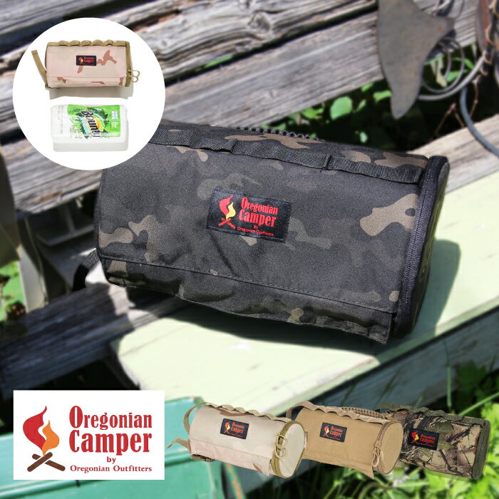 楽天BEARS MARKET【新色入荷】オレゴニアンキャンパー Oregonian Camper キッチンペーパーホルダー ＜SUPER＞ OCB2033 OCB-2033 キッチン用品 ギア キャンプ アウトドア バーベキュー ソロキャンプ おしゃれ おすすめ 人気 グランピング ベランピング