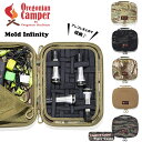 【限定色】【送料無料】オレゴニアンキャンパー Oregonian Camper モールドインフィニティ ギア LED ランタン ライト 収納 セミハード ケース カモフラ 迷彩 キャンプ アウトドア ソロキャンプ おしゃれ おすすめ 人気 グランピング タイガーカモ OCB-2052 OCB2052
