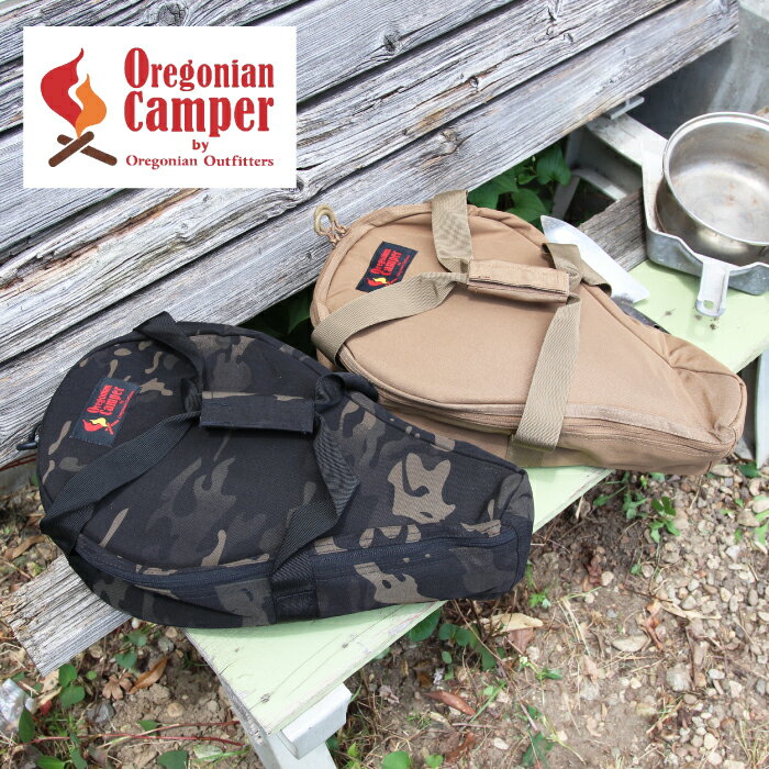 全品P5倍!5%OFFクーポン!オレゴニアンキャンパー Oregonian Camper スキレットケース R OCB2060 OCB-2060 10インチ キッチン用品 ギア キャンプ アウトドア バーベキュー ソロキャン おしゃれ おすすめ 人気 グランピング おうちキャンプ