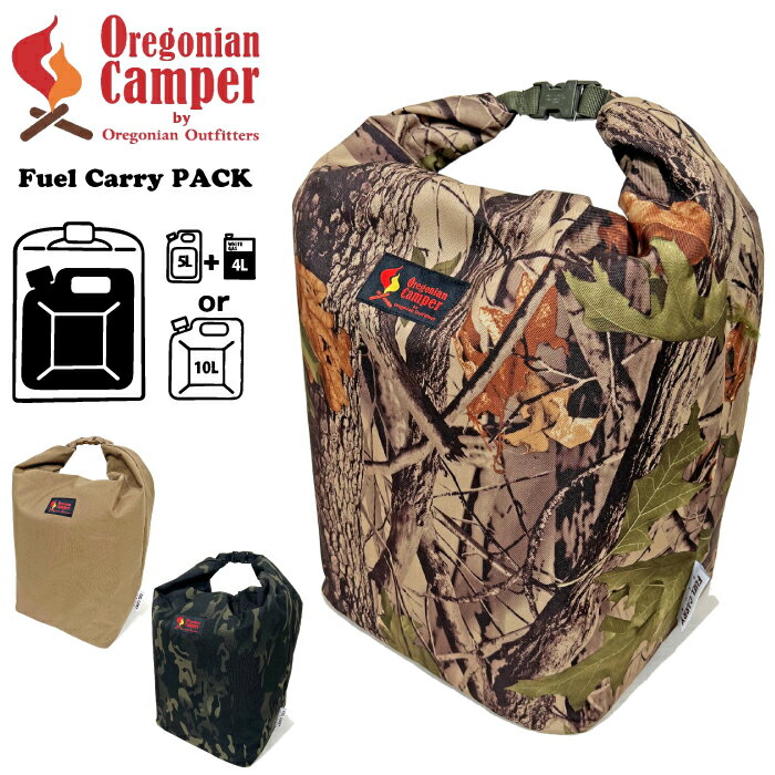 쥴˥󥭥ѡ Oregonian Camper ҥ塼륭꡼ѥå Fuel Carry Pack OCB-2211ǳ...