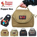 【新色入荷】【限定色】オレゴニアンキャンパー Oregonian Camper ペッパーボックス OCB828 OCB-828 調味料ケース スパイスケース ス...