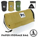 POLER ポーラー PAPER STORAGE BAG Lサイズ ペーパーストレージバック アウトドア キャンプ フェス ソロキャン 日用品 BBQ キッチンペーパー 携行品 ケース カバー おしゃれ ギア ツール 持ち運び 吊り下げ 携帯品 キッチン 223MCV0068