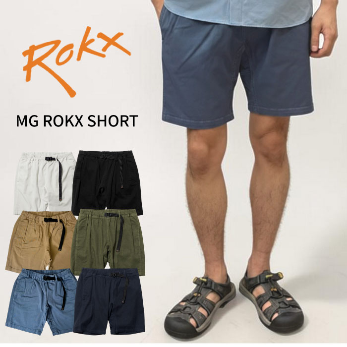 楽天市場】rokx カモ ショートパンツの通販