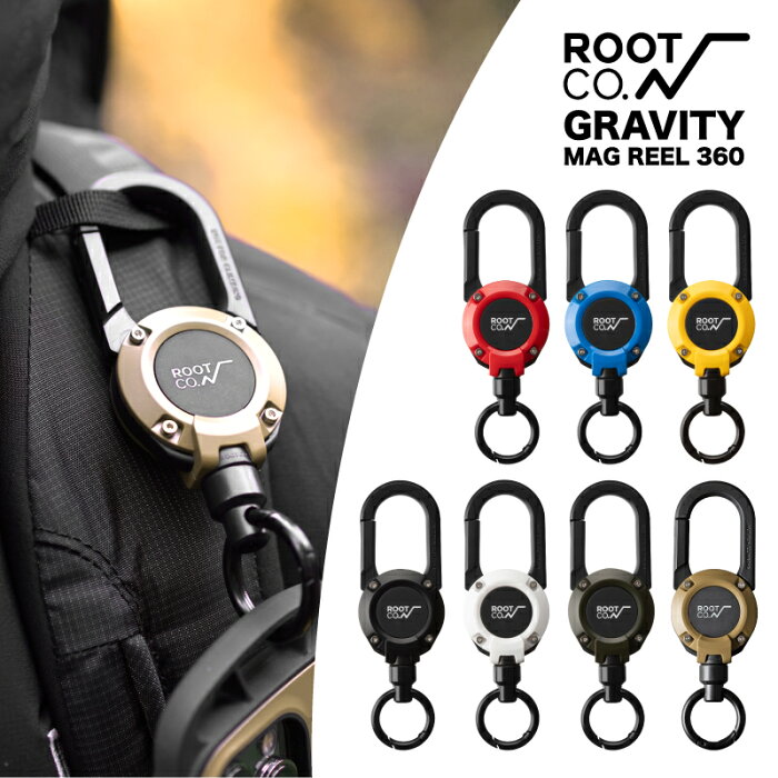 【ゆうパケット3点まで送料無料】ROOT CO. ルートコー GRAVITY MAG REEL 360 グラビティ マグリール 360 GMR3 キーリール キーホルダー 伸縮 伸びる キーケース カラビナ マグネット リール アウトドア キャンプ iPhone マグネットリリーサー ギア ホルダー