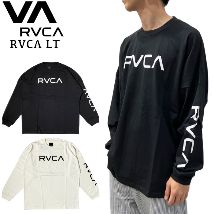 【2025秋冬新作】RVCA ルーカ 長袖Tシャツ RVCA LT ロンT ルーズシルエット メンズ レディース オーバーサイズ コットン 普段着 カジュアル アメカジ デイリー BF042051 メール便対応