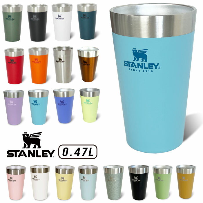 楽天BEARS MARKET★期間限定ポイント10倍★【新色入荷】STANLEY スタンレー 新ロゴ スタッキング真空パイント 473ml 保温 保冷 ステンレス タンブラー 0.47L 水筒 断熱 二重構造 結露しない アウトドア キャンプ バーベキュー BBQ ビーチ 運動会 化粧箱入り 日本限定 02282