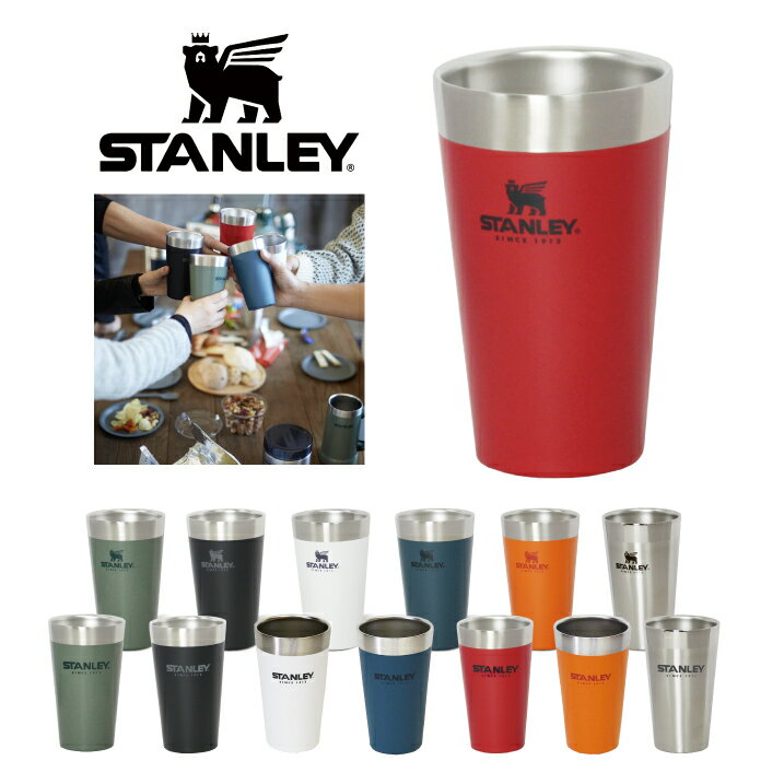 ★期間限定ポイント8倍★【送料無料】STANLEY スタンレー 新ロゴ スタッキング真空パイント 473ml 保温 保冷 ステンレス タンブラー 0.47L 水筒 断熱 二重構造 結露しない アウトドア キャンプ バーベキュー BBQ ビーチ 運動会 02282