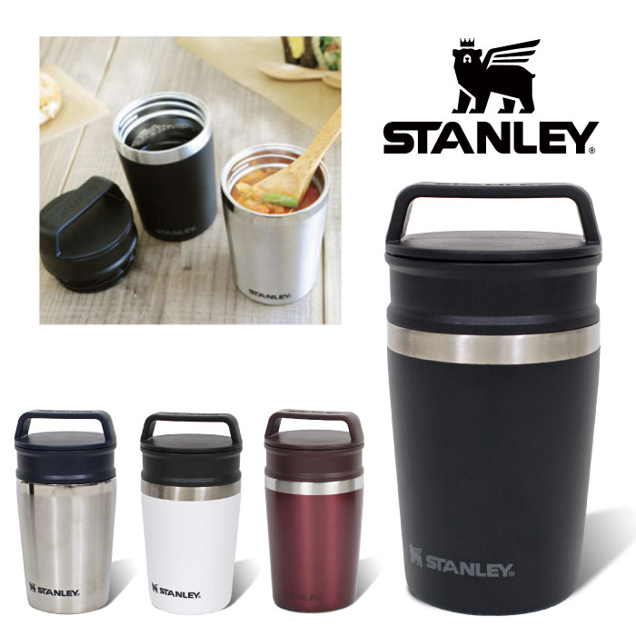 ★期間限定ポイント10倍★【送料無料】STANLEY スタンレー 真空マグ 0.23L 保温 保冷 ステンレス ボトル タンブラー 水筒 断熱 二重構造 結露しない コーヒー 昼食 スープ アウトドア キャンプ ビーチ 運動会 化粧箱入り 02887