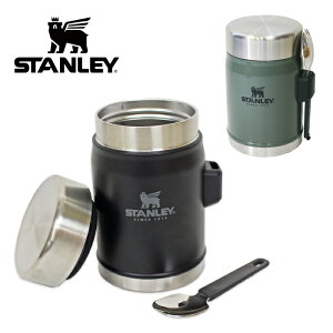 ★期間限定ポイント10倍★【送料無料】STANLEY スタンレー クラシックシリーズ 真空フードジャー 0.41L 保温 保冷 ステンレス タンブラー 水筒 断熱 二重構造 結露しない アウトドア ボトル キャンプ バーベキュー お弁当 オフィス ビーチ ドライブ 09382