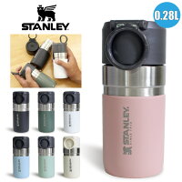 ★期間限定ポイント5倍★STANLEY スタンレー ゴーシリーズ ゴー真空ボトル 0.28L 保温 保冷 ステンレス タンブラー 水筒 断熱 二重構造 結露しない アウトドア キャンプ バーベキュー オフィス 運動会 遠足 コンパクト ミニサイズ 仕事用 携帯用 10261