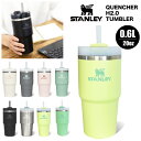 ★期間限定ポイント5倍★【新色入荷】STANLEY スタンレー アドベンチャーシリーズ H2.0 真空スリムクエンチャー 0.6L 保冷 ストロー付 リサイクル ステンレス タンブラー 水筒 断熱 二重構造 サスティナブル 結露しない アウトドア キャンプ 海水浴 ドライブ オフィス 10826