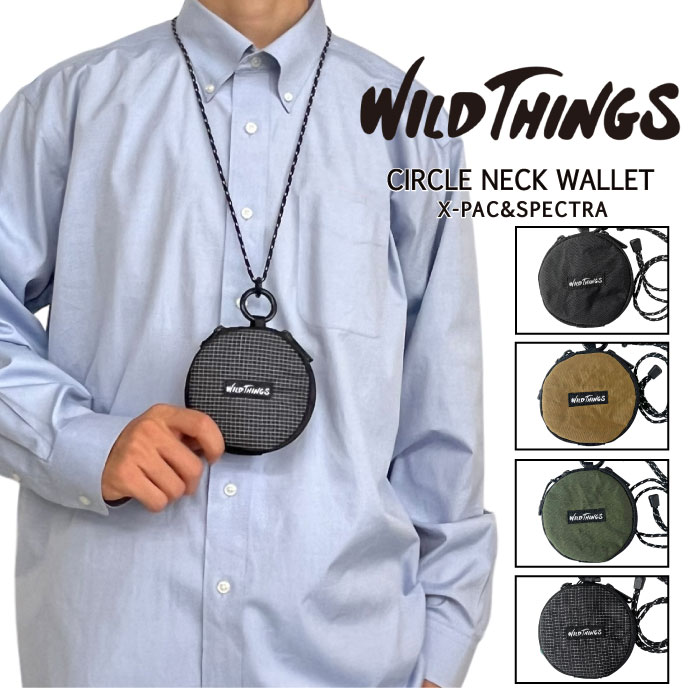 【ゆうパケット2点まで送料無料】WILD THINGS ワイルドシングス サークルネックウォレット ミニ財布 コインケース コンパクト キーケース メンズ レディース アウトドア キャンプ WT-380-3604