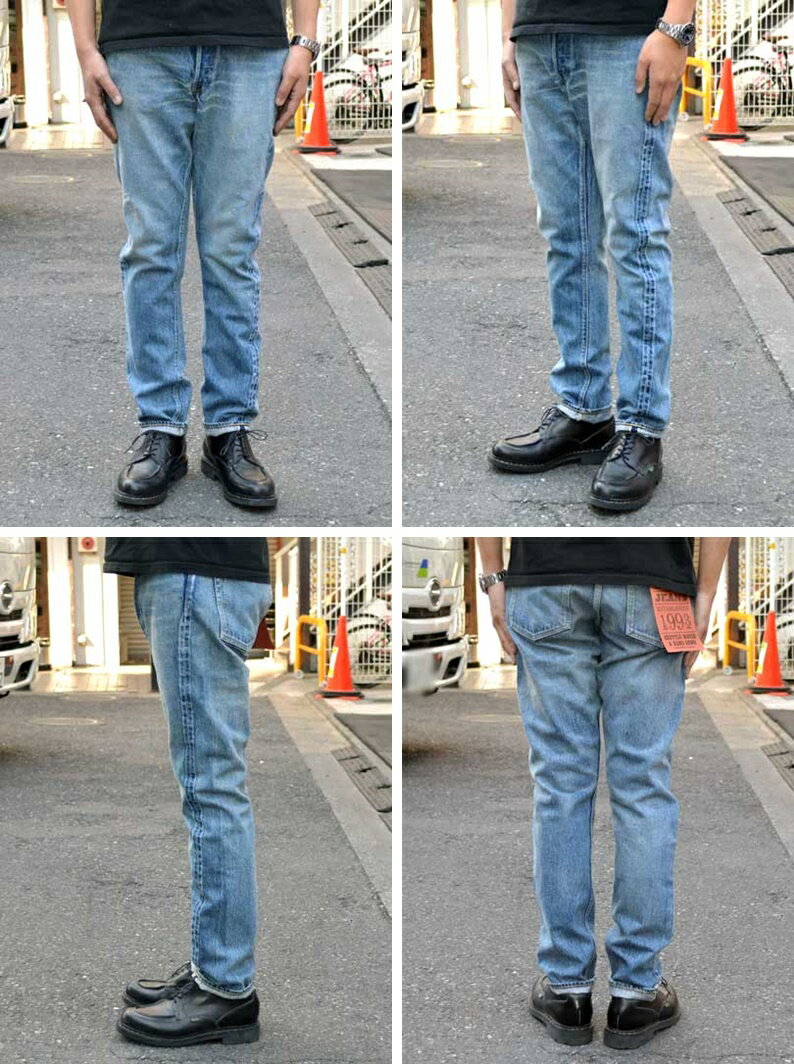 FULLCOUNT フルカウント FULL COUNT"1341-1110" 1110 Dartfordダートフォード テーパードモデル[タイトストレート] [ライトオンス] [ヴィンテージ系色落ち]