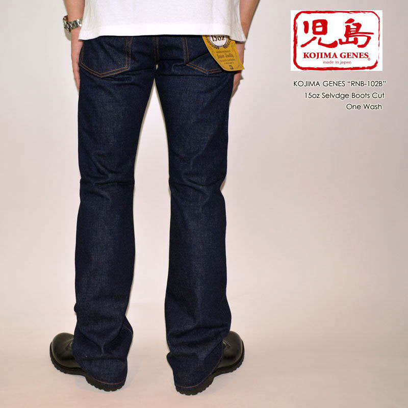 KOJIMA GENES 児島ジーンズ KOJIMAGENES"RNB-102B""RNB102B"15oz セルビッチブーツカット