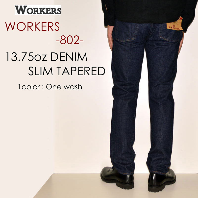 メンズファッション, ズボン・パンツ WORKERS80213.75oz DENIM SLIM TAPERED13.75 