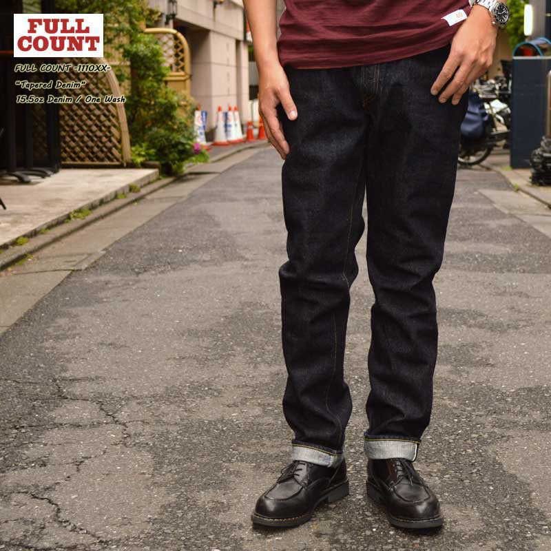 FULLCOUNT フルカウント FULL COUNT"1110XX" Tapered Denim Heavy Ozテーパードデニム ヘヴィーオンス  