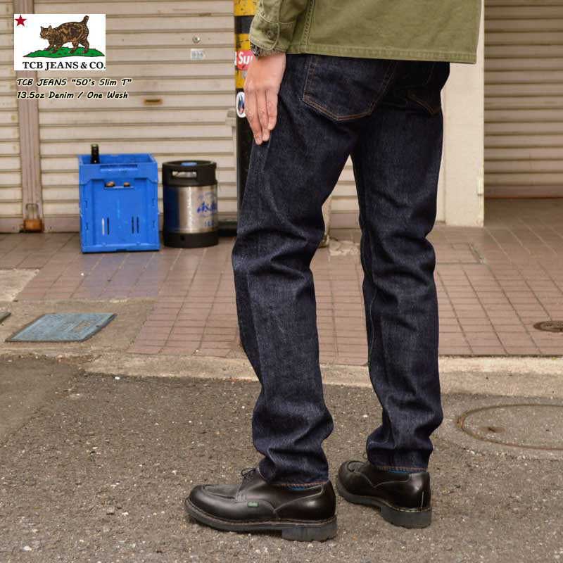 TCB jeans 50 039 s Slim T 50 039 s テーパード タイトストレート ライトオンス ヴィンテージ系色落ち