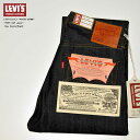 LEVI 039 S VINTAGE CLOTHING 44501-0088 S501XX 1944モデル 大戦モデルオーガニックリジッドLVCリーバイス ヴィンテージ クロージングlevis 日本製 ルーズストレート ライトオンス ヴィンテージ系色落ち