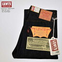 LEVI 039 S VINTAGE CLOTHING 50155-0079 501XX 1955モデル XXモデルオーガニックリジッドLVCリーバイス ヴィンテージ クロージングlevis 日本製 ルーズストレート ライトオンス ヴィンテージ系色落ち