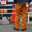 KOJIMA GENES 児島ジーンズ KOJIMAGENES RNB-1263 RNB1263 富士金梅 ペインターパンツ ワイドストレート OTHER PANTS