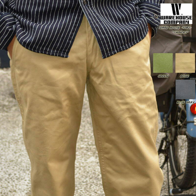 WAREHOUSE ウエアハウス"1082"CHINOES チノーズチノパン トラウザー ウエポン[OTHER PANTS]