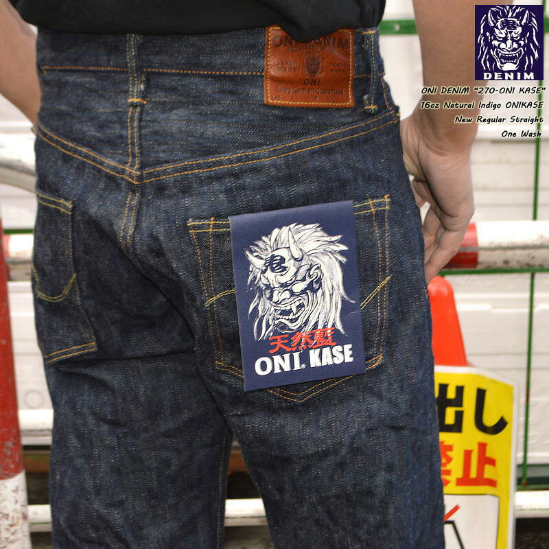 楽天市場】ONI DENIMの通販