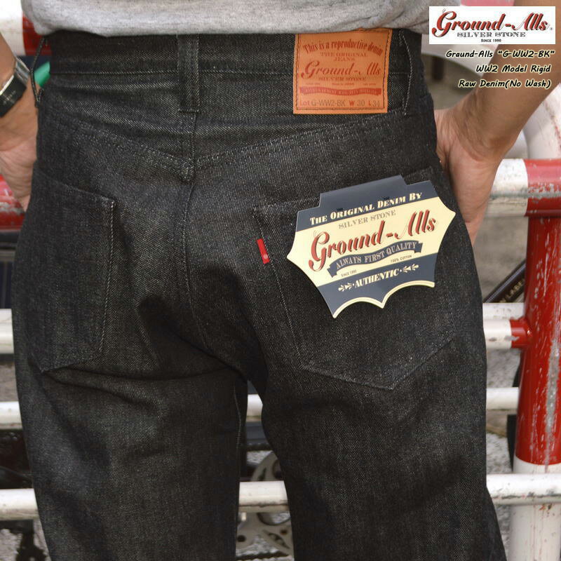 楽天市場】Silver Stoneの通販