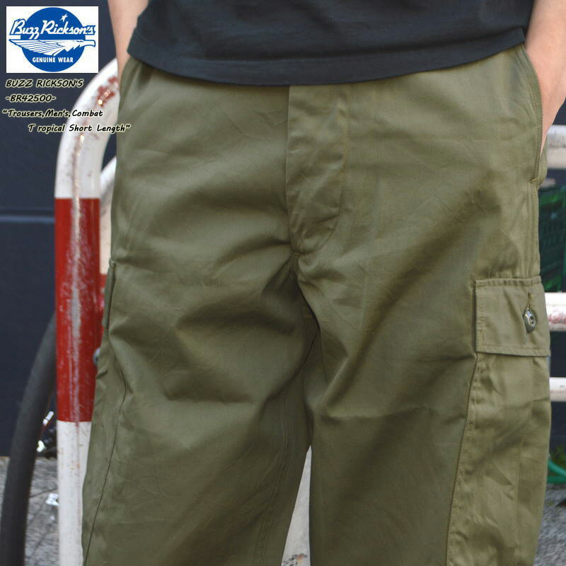 Rakuten - BUZZ RICKSON'S バズリクソンズ BR42500Trousers,Men's,Combat Tropical Short Lengthトラウザーカーゴパンツ ジャングルファティーグ ユーティリティ ファティーグ トラウザーズ ミリタリー