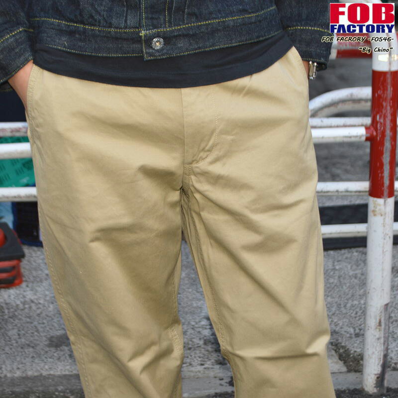 Rakuten - FOB FACTORY 