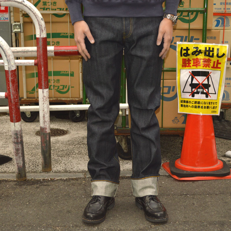 LEVI'S VINTAGE CLOTHING"44501-0088"S501XX 1944モデル 大戦モデルオーガニッ（2枚目）