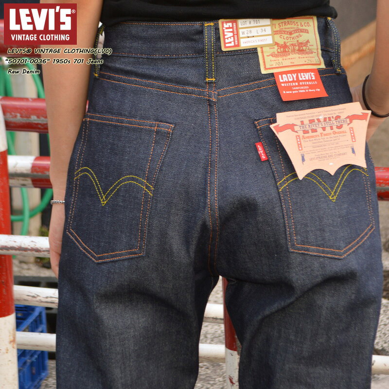 楽天市場】リーバイス 701 levi's（ブランドリーバイス）の通販