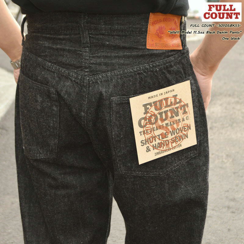 楽天市場】大戦モデル（ズボン・パンツ｜メンズファッション）の通販