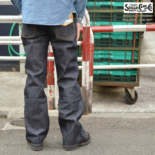 SUGAR CANE シュガーケーン SC4232114oz.DENIM BOOT CUT 14ozデニム ブーツカット東洋エンタープライズ SUGAR CANE シュガーケーン SC4232114oz.DENIM BOOT CUT 14ozデニム ブーツカット東洋エンタープライズ
