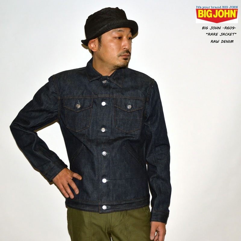 BIG JOHN ビッグジョンRARE DENIM レアデニム