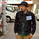 FULLCOUNT フルカウント FULL COUNT"2102XX"15.5oz Type 2 Denim Jacket15.5oz タイプ2デニムジャケット 2nd Gジャン