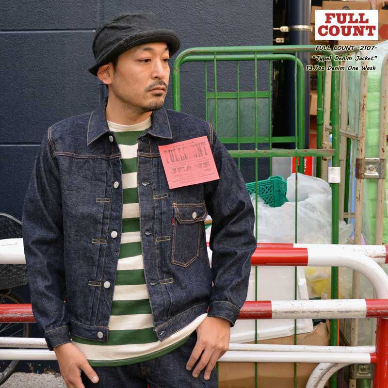 FULLCOUNT フルカウント FULL COUNT"2107"13,7oz Type 1 Denim Jacketタイプ1デニムジャケット 1st Gジャン