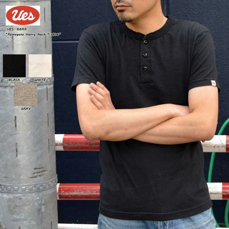 Rakuten - UES ウエス