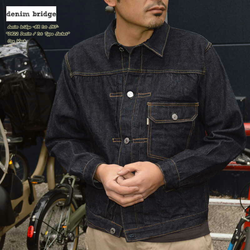 楽天市場】クレストブリッジ gジャンの通販 楽天市場】クレストブリッジ gジャンの通販