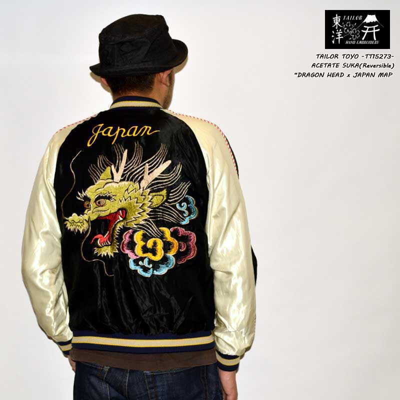 東洋エンタープライズテーラー東洋 TT15273-119 Late 1940 - Early 1950s Style Acetate Souvenir Jacket “DRAGON HEAD” × “JAPAN MAP”アセテートスカ スカジャン SOUVENIR JACKET アウター