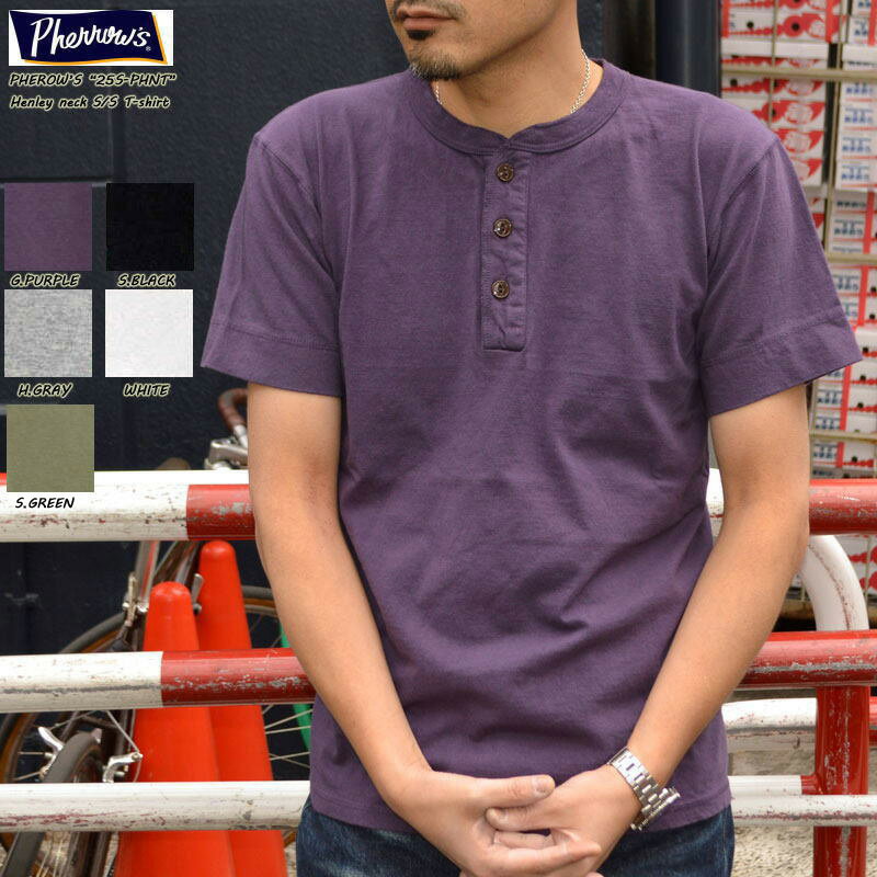 Rakuten - PHERROW'S フェローズ